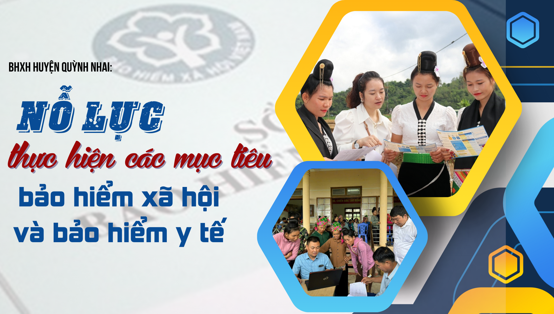 [Megastory] Nỗ lực thực hiện các mục tiêu về bảo hiểm xã hội và bảo hiểm y tế
