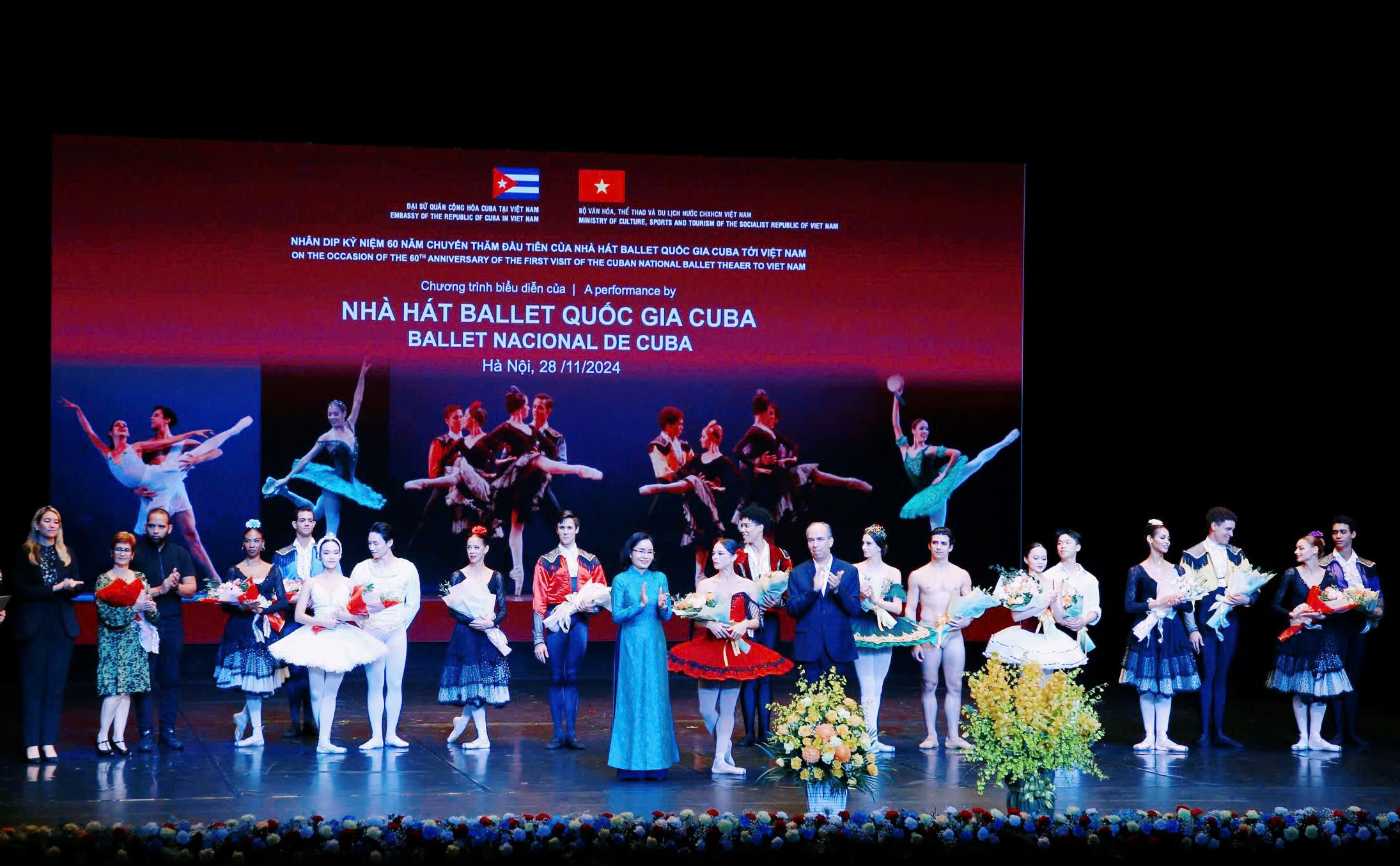 Tổng Bí thư Tô Lâm dự chương trình biểu diễn của Đoàn Nhà hát Ballet Quốc gia Cuba