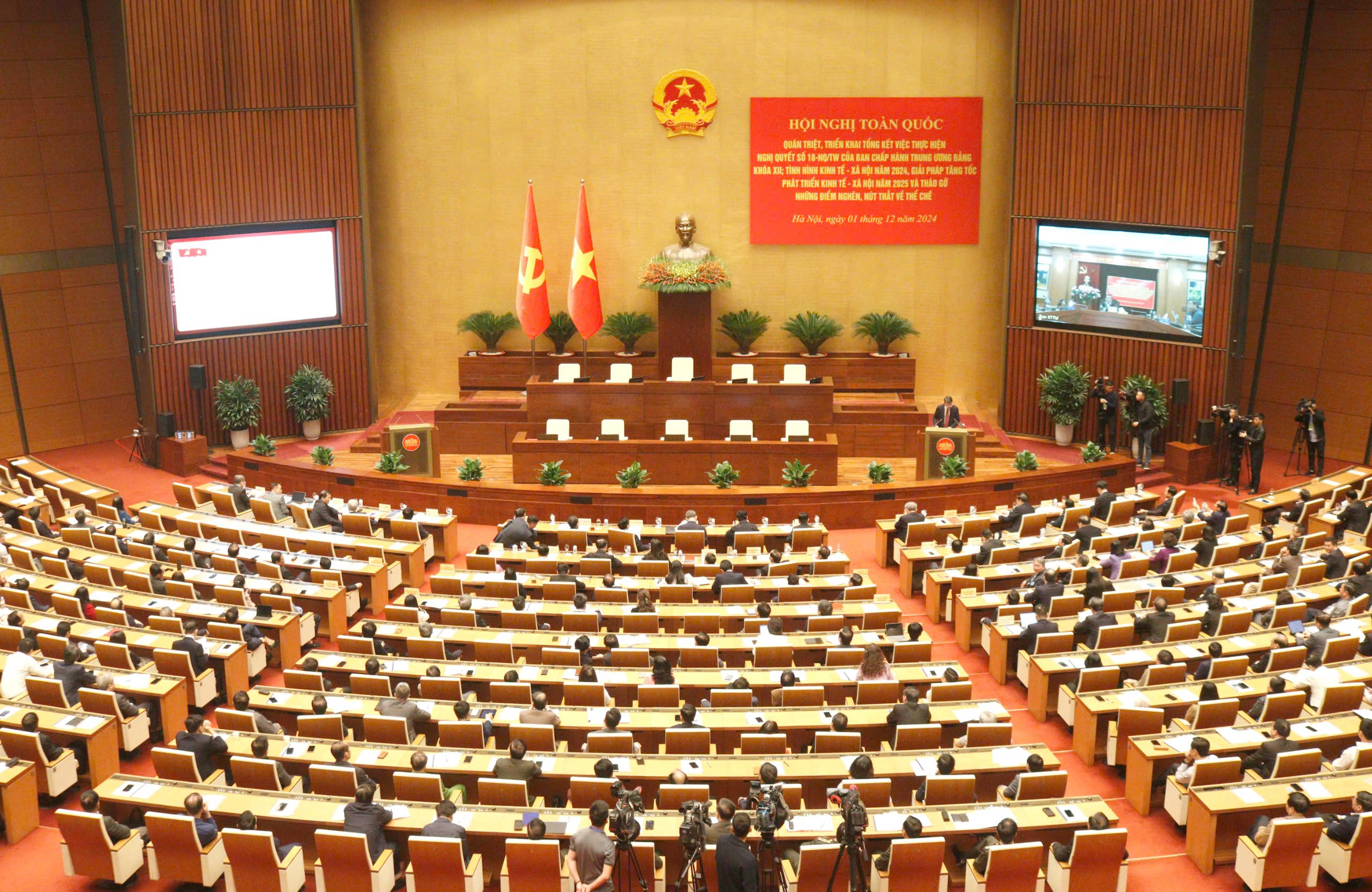 Phương án sáp nhập các ủy ban của Quốc hội và cơ quan thuộc Ủy ban Thường vụ Quốc hội