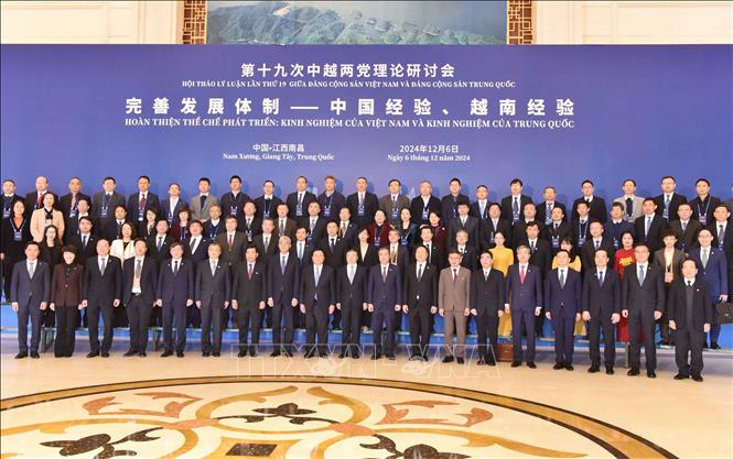 Tăng cường trao đổi lý luận giữa Đảng Cộng sản Việt Nam và Đảng Cộng sản Trung Quốc