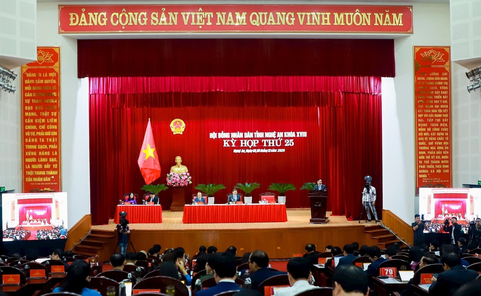 Năm 2024, tốc độ tăng trưởng tổng sản phẩm trên địa bàn tỉnh Nghệ An ước tăng 9,01