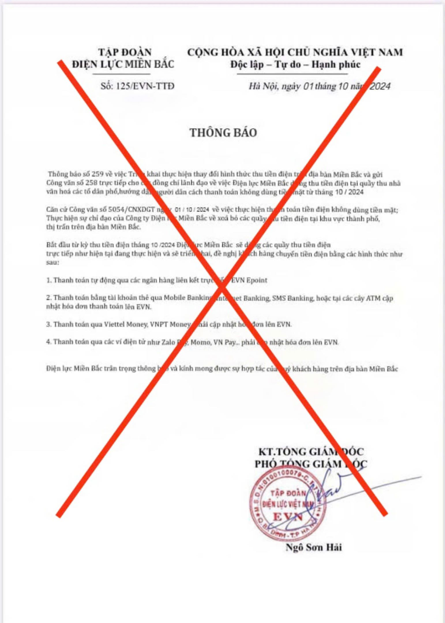 Cảnh báo giả mạo văn bản, thương hiệu của EVN để lừa đảo khách hàng