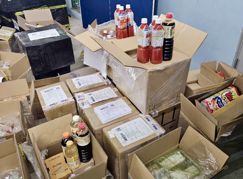 Phú Yên Kịp thời ngăn chặn 30 tấn hàng lậu