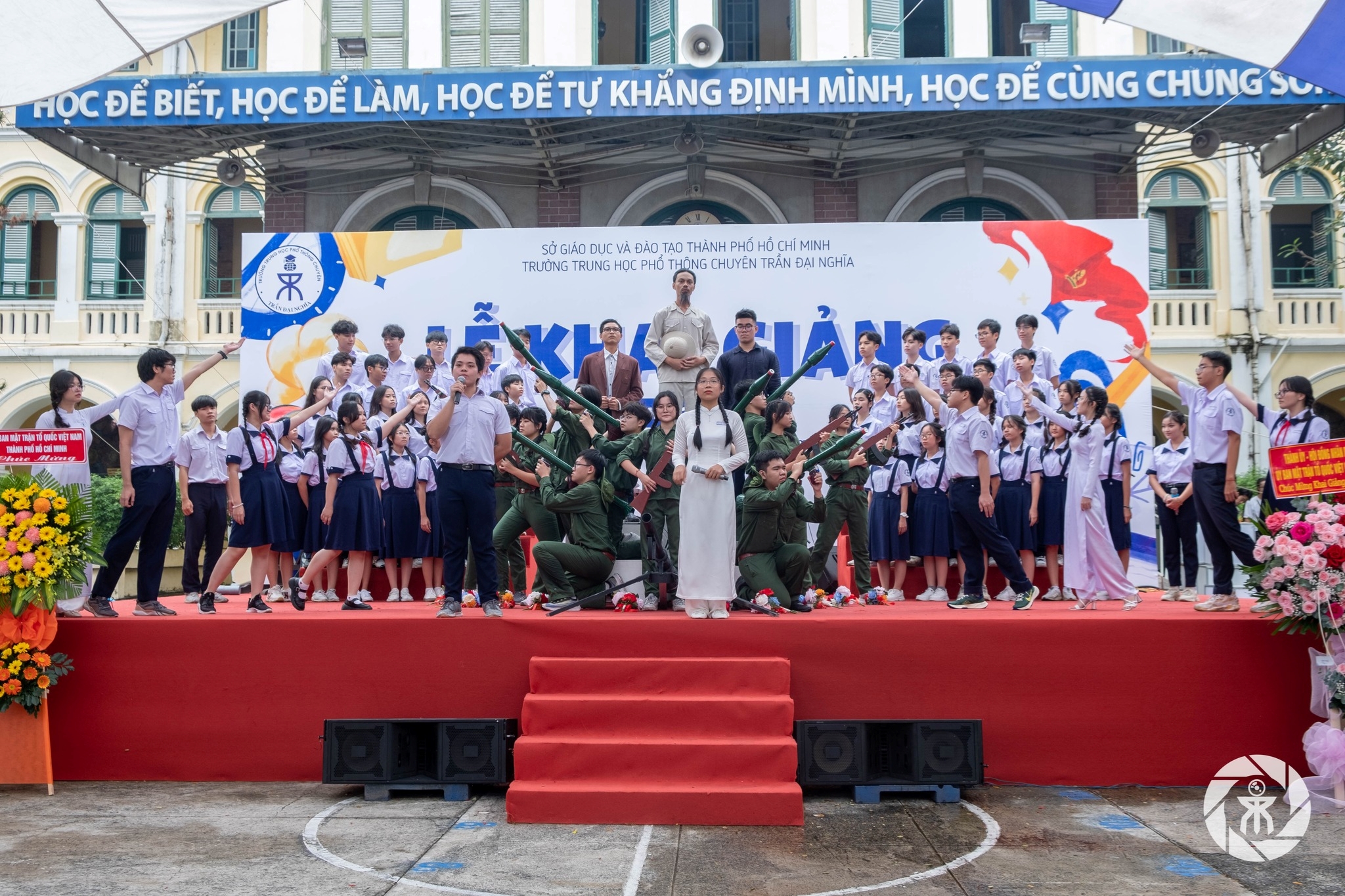 Góp phần nâng cao chất lượng giáo dục đạo đức, lối sống cho học sinh