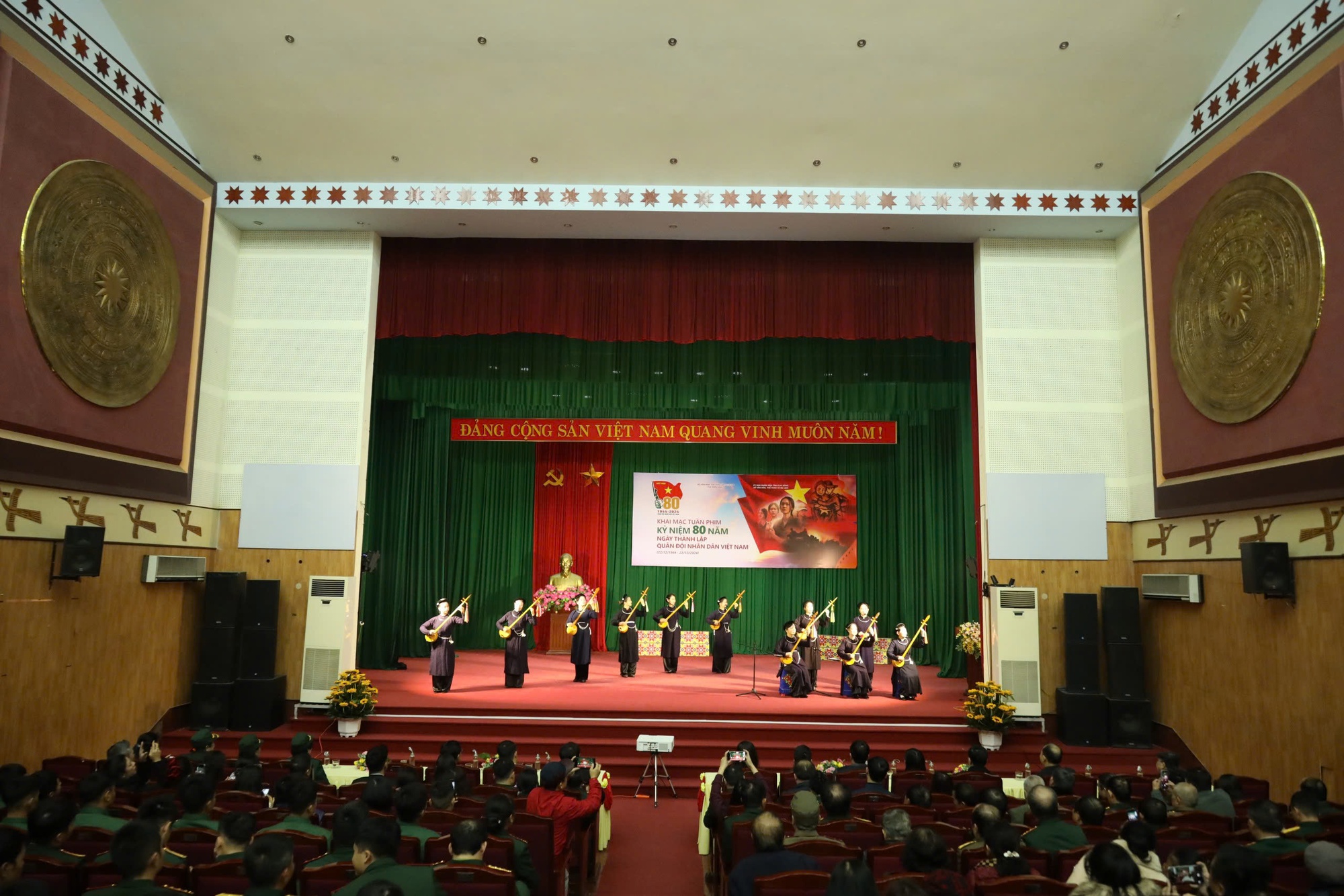 Khai mạc Tuần phim Kỷ niệm 80 năm Ngày thành lập Quân đội nhân dân Việt Nam