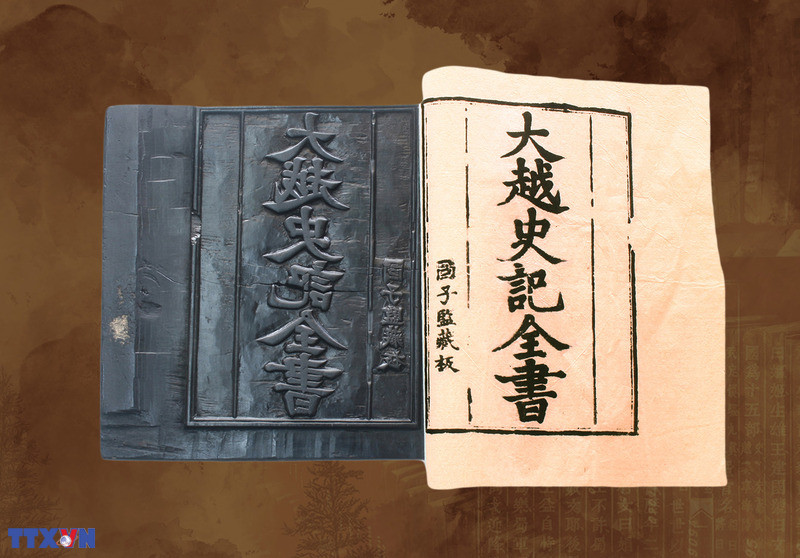 Ngày này năm xưa 16 12