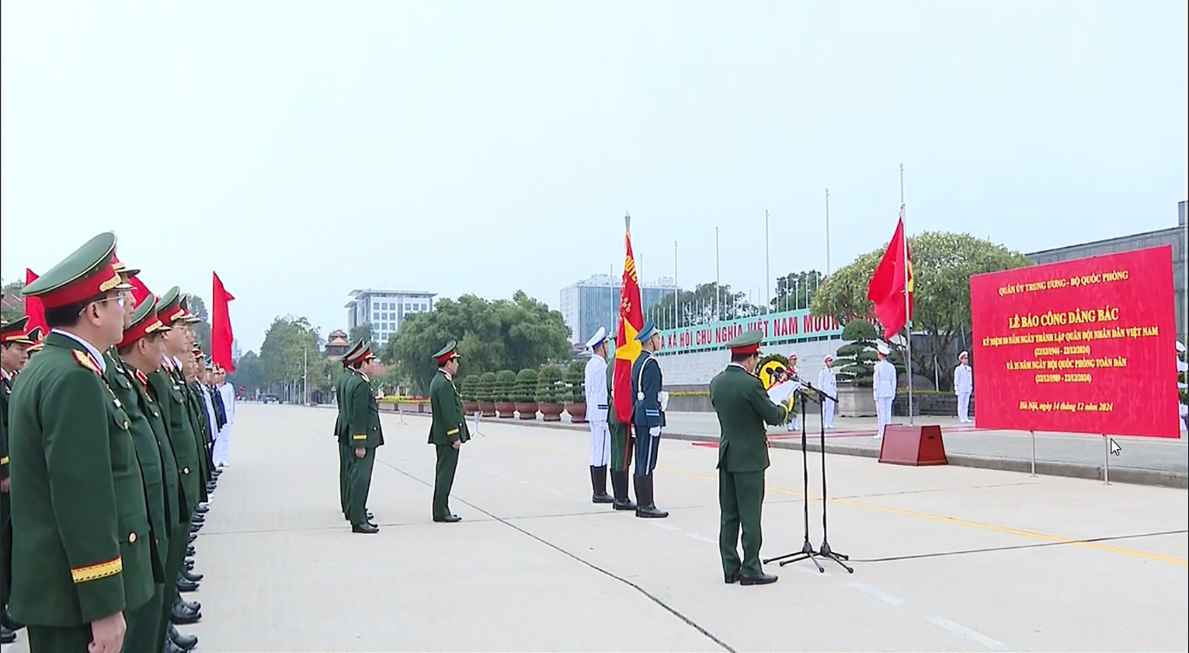 Quân ủy Trung ương, Bộ Quốc phòng báo công dâng Bác