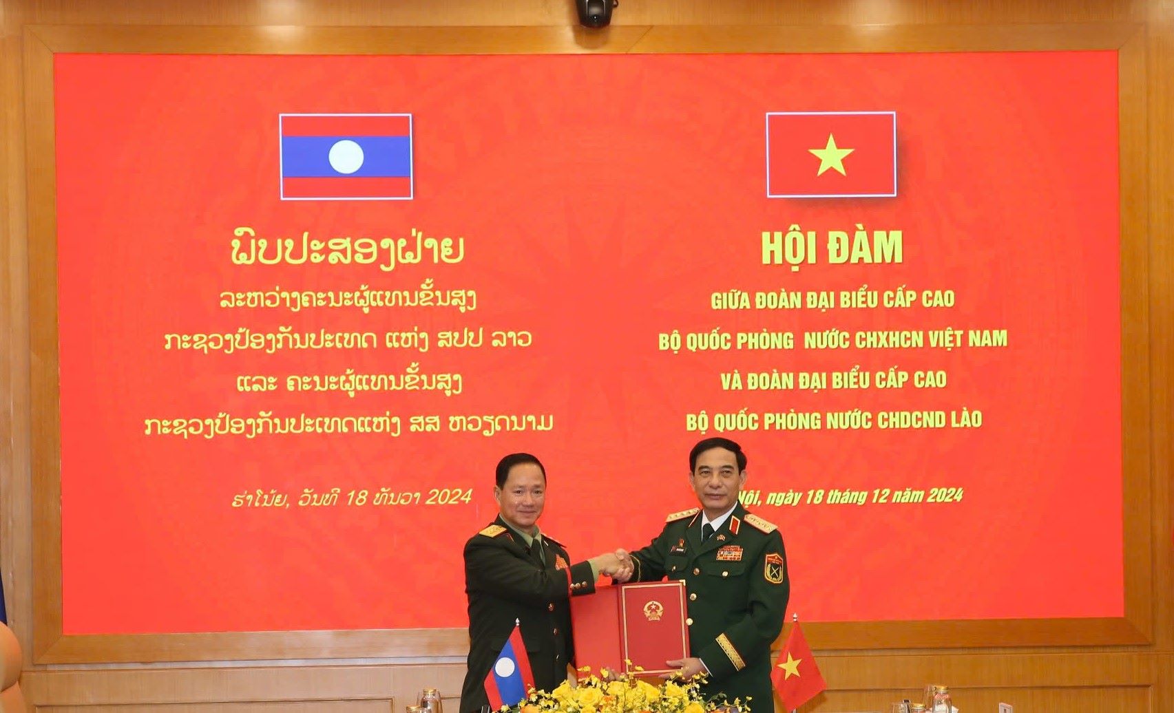 Thúc đẩy hợp tác giữa quân đội hai nước Việt Nam - Lào ngày càng bền chặt