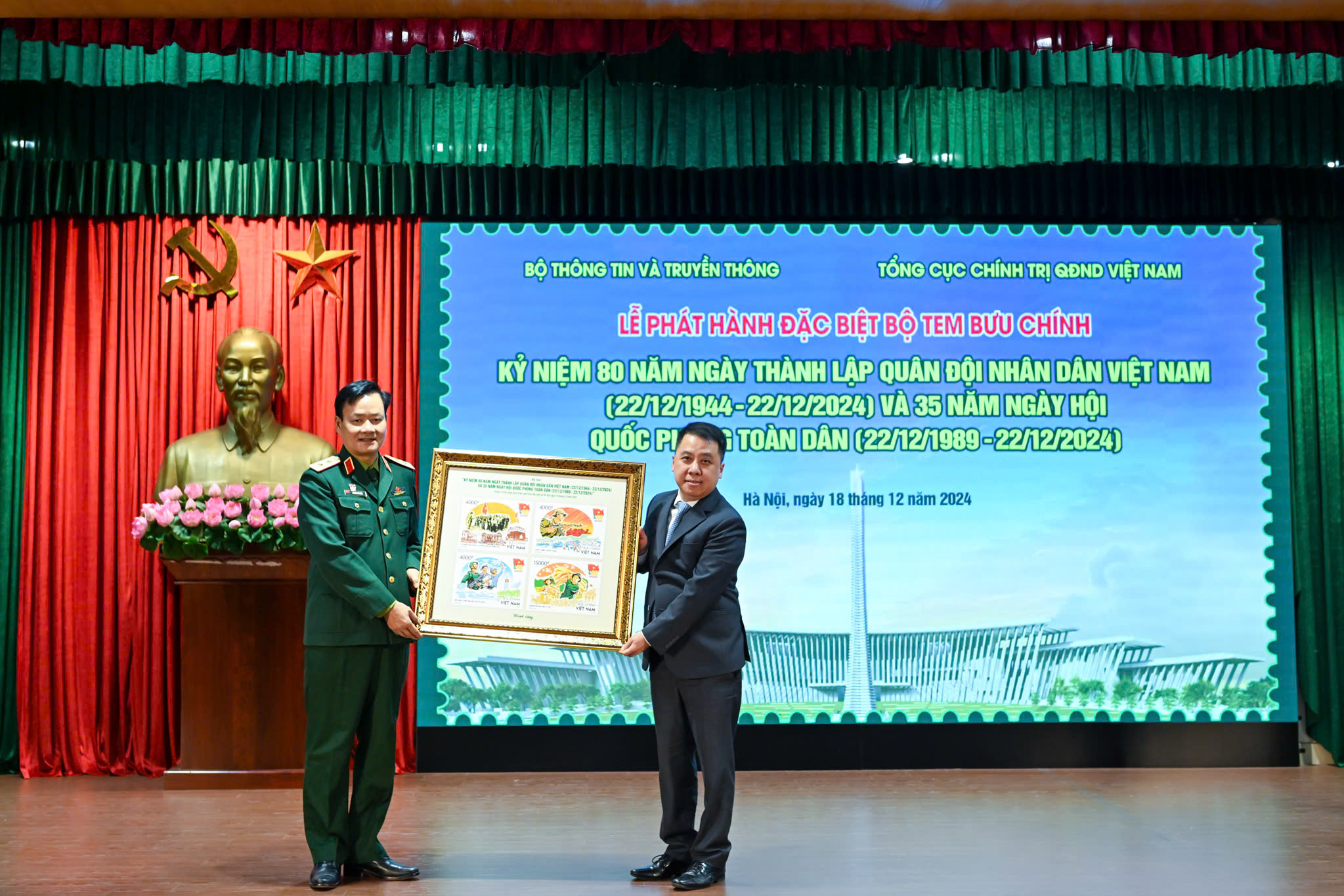 Phát hành đặc biệt bộ Tem Bưu chính kỷ niệm 80 năm Ngày thành lập Quân đội nhân dân Việt Nam