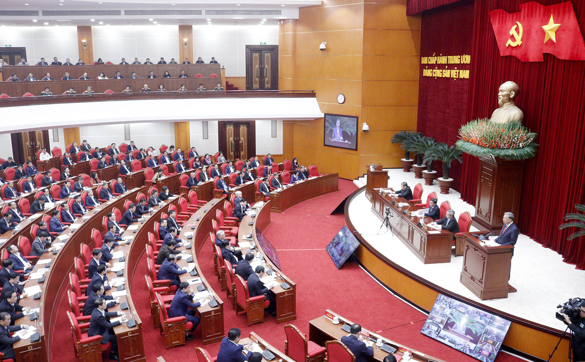 Hình ảnh Hội nghị toàn quốc tổng kết công tác kiểm tra, giám sát của Đảng năm 2024 và triển khai nhiệm vụ năm 2025