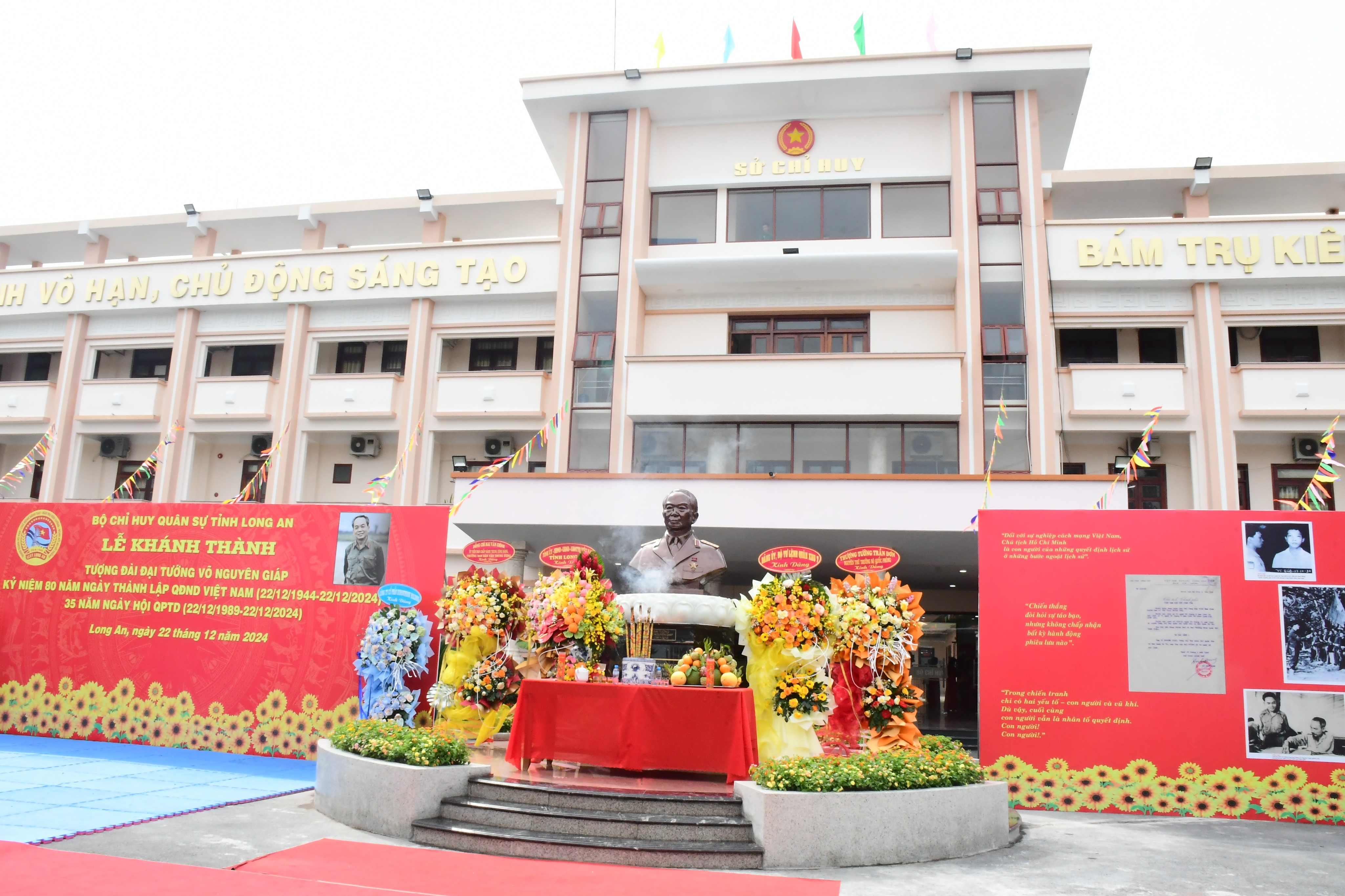 Bộ Chỉ huy Quân sự tỉnh Long An khánh thành tượng đài Đại tướng Võ Nguyên Giáp