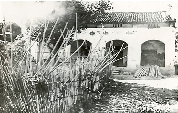 Ngày này năm xưa 24 12