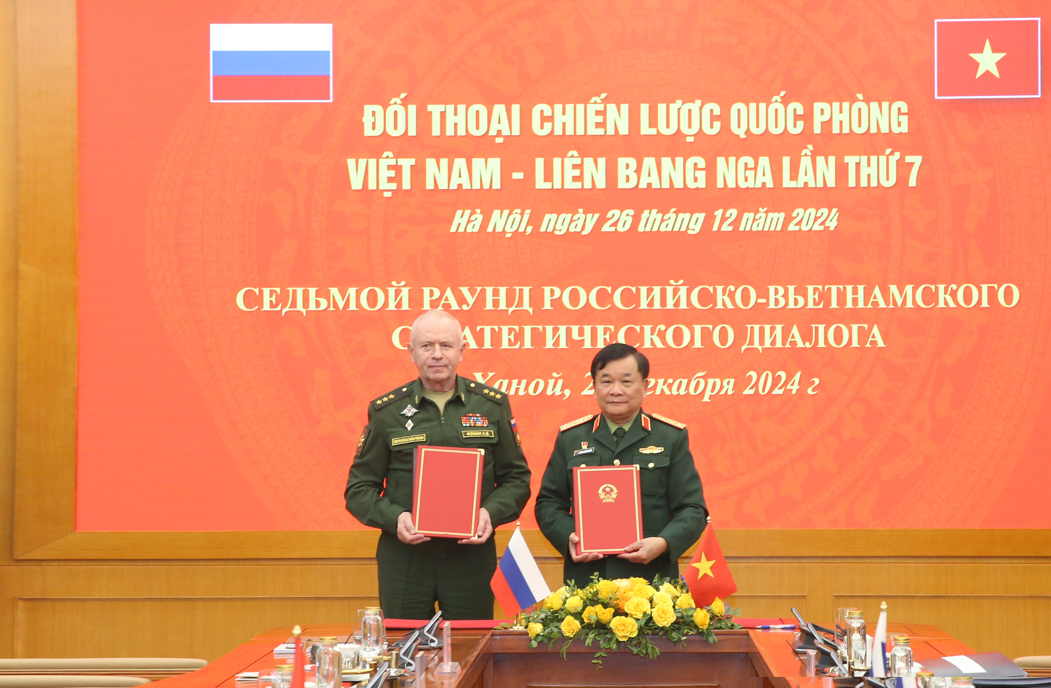 Đối thoại Chiến lược quốc phòng Việt Nam – Liên bang Nga lần thứ 7