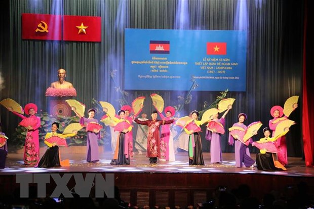Ho Chi Minh City organize ceremony to mark 55 years of Vietnam – Cambodia diplomacy