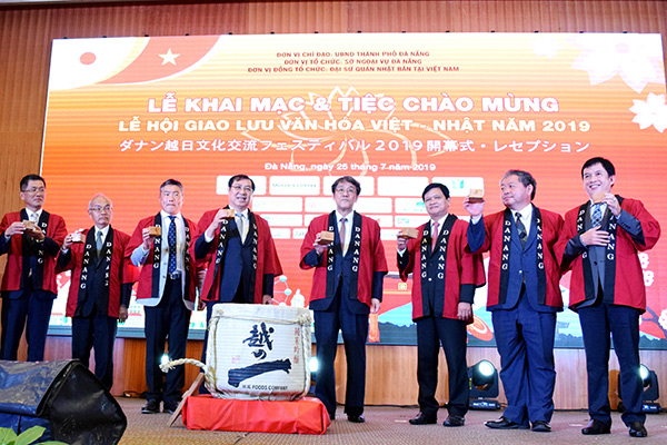 Vietnam-Japan cultural festival 2022 to take place in Da Nang