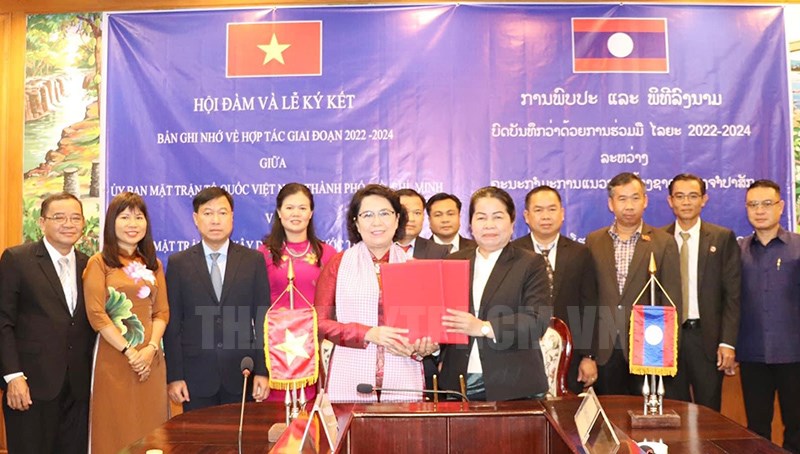 Ho Chi Minh City and Lao Province sign cooperation in mass mobilization