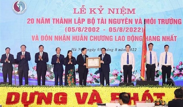 Environment ministry urged to accelerate digital transformation
