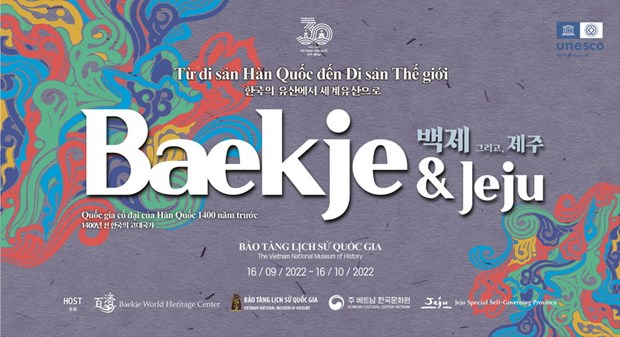 Outstanding values of Korean heritges to be introduced in Hanoi