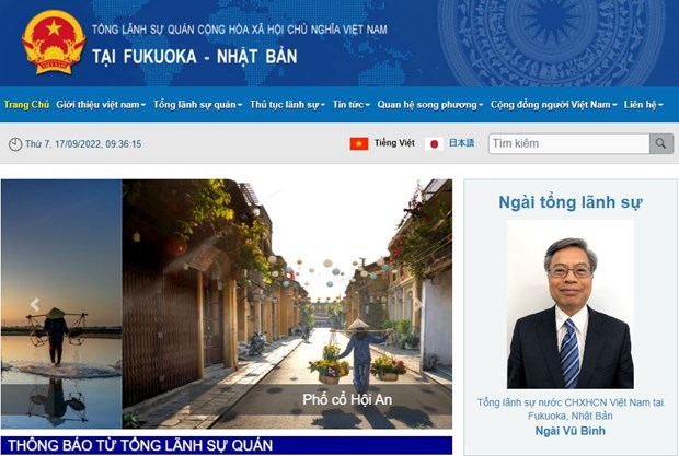 New website of Consulate General of Vietnam in Fukuoka debuted