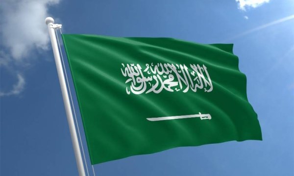Vietnamese leaders extend congratulations to Saudi Arabia on National Day