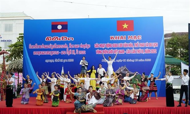 Dien Bien province hosts Vietnam-Laos border cultural festival