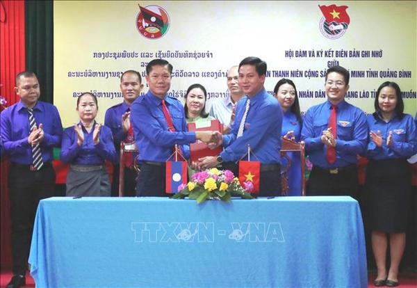 Young people from Vietnamese, Lao localities foster cooperation