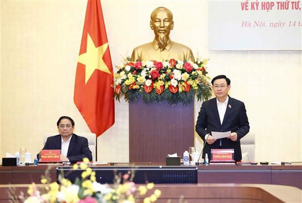 4th session of the 15th National Assembly to open next week