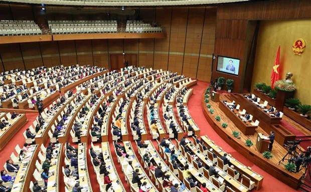 National Assembly’s 4th session opens