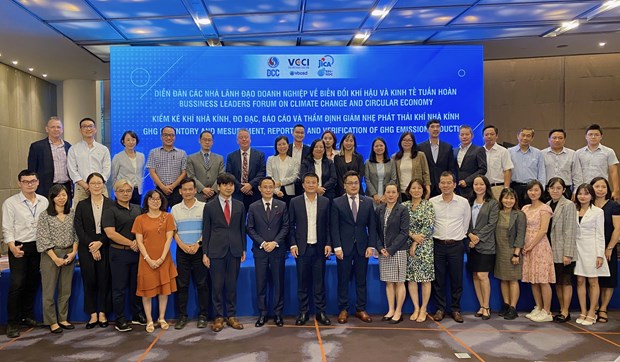 Forum mulls over private sector’s engagement in climate actions