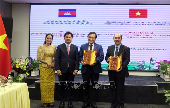 Ho Chi Minh City marks Cambodia’s Independence Day