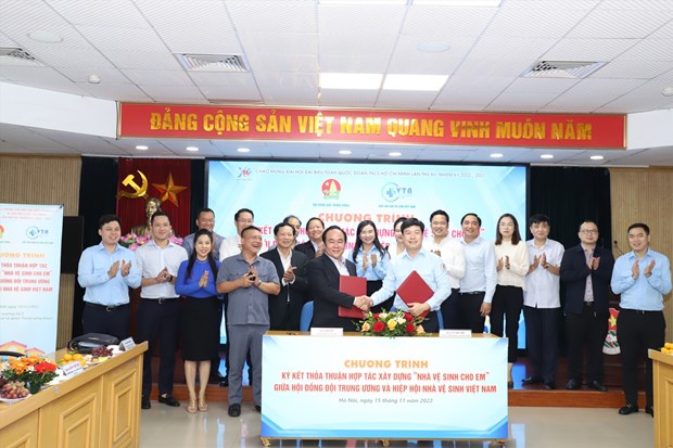 New school restrooms to be built in remote, ethnic regions