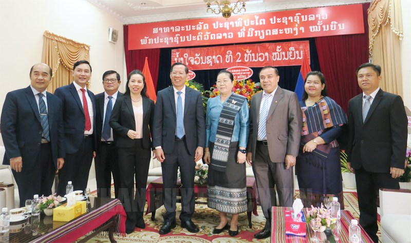 Lao National Day marked in Ho Chi Minh City