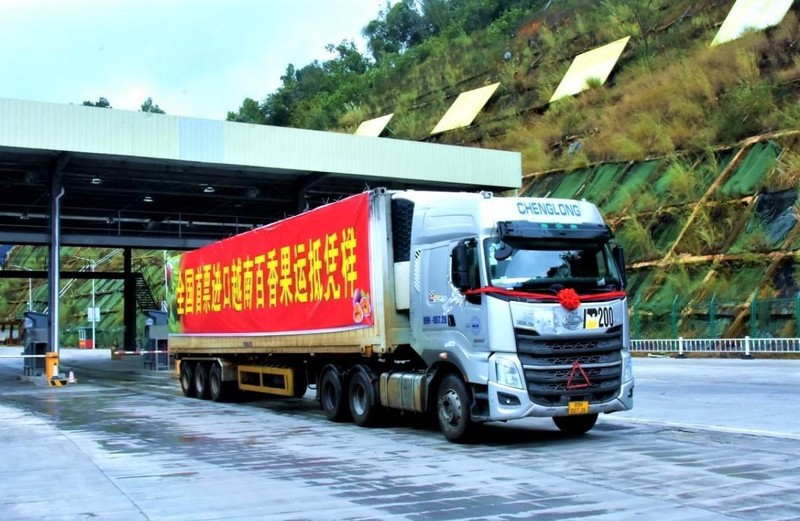 First batch of passion fruit exported to China
