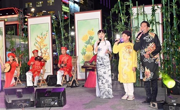 Ho Chi Minh City festival highlights world cultures