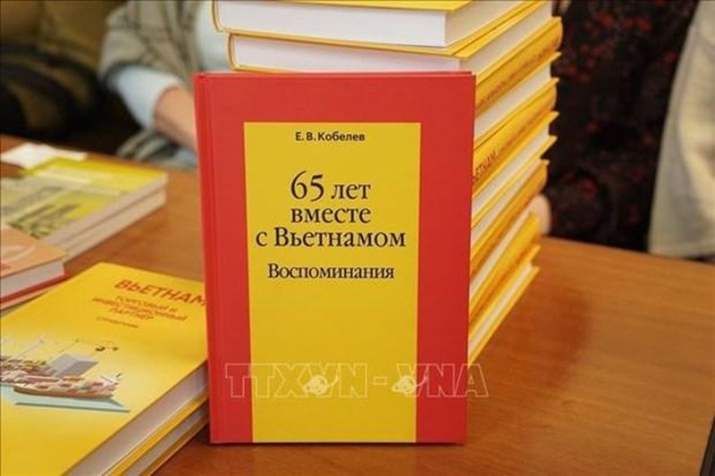 Book by Russian expert Evgeny V Kobelev introduced