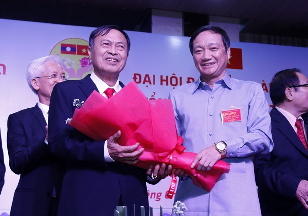 General Association of Vietnamese People in Laos organizes third congress
