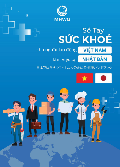 Health handbook for Vietnamese workers in Japan