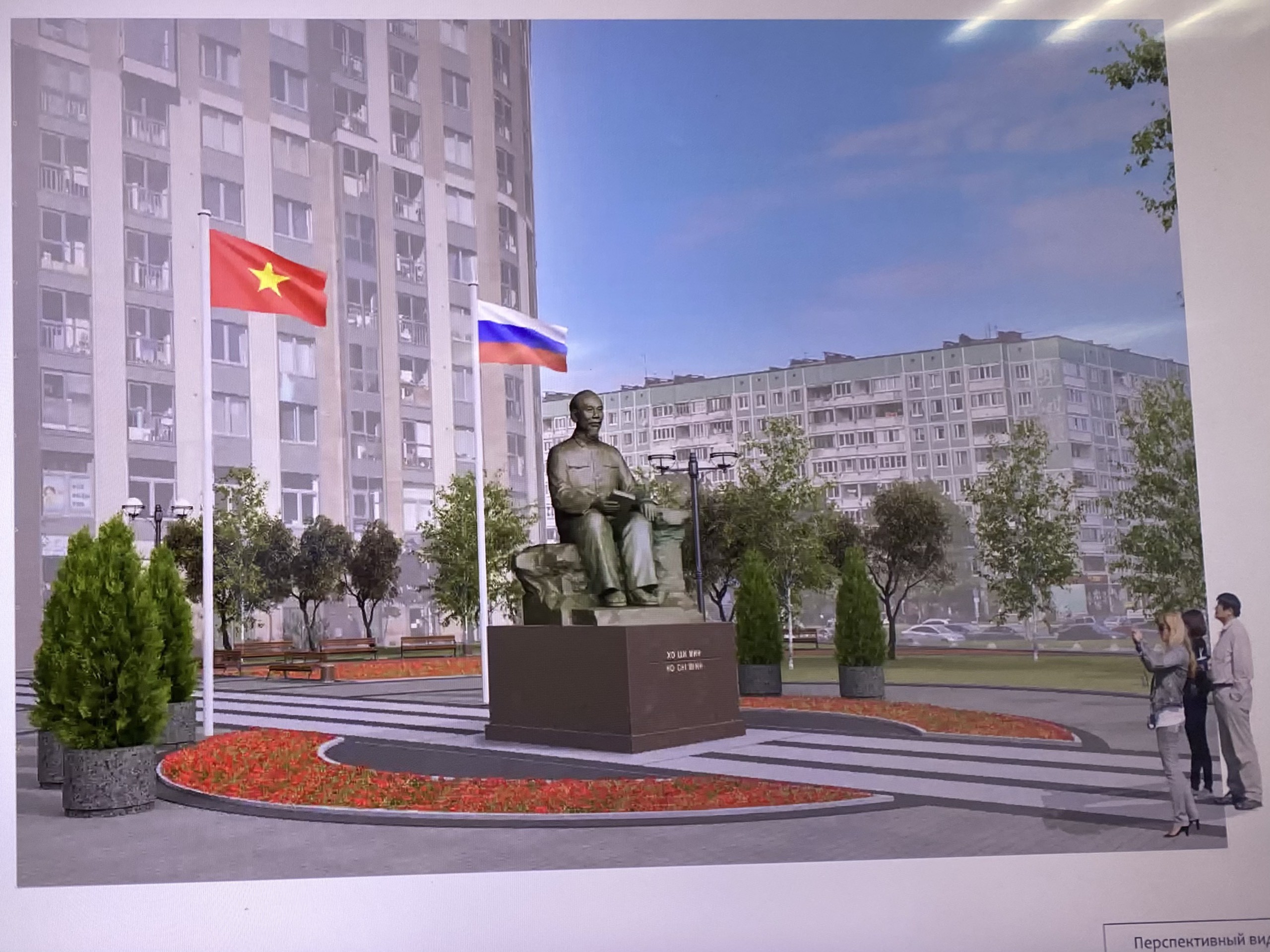 Statue of President Ho Chi Minh in St Petersburg New symbol of Vietnam - Russia relations