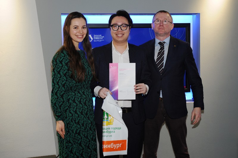 Vietnamese student wins prize at Russia’s poetry contest