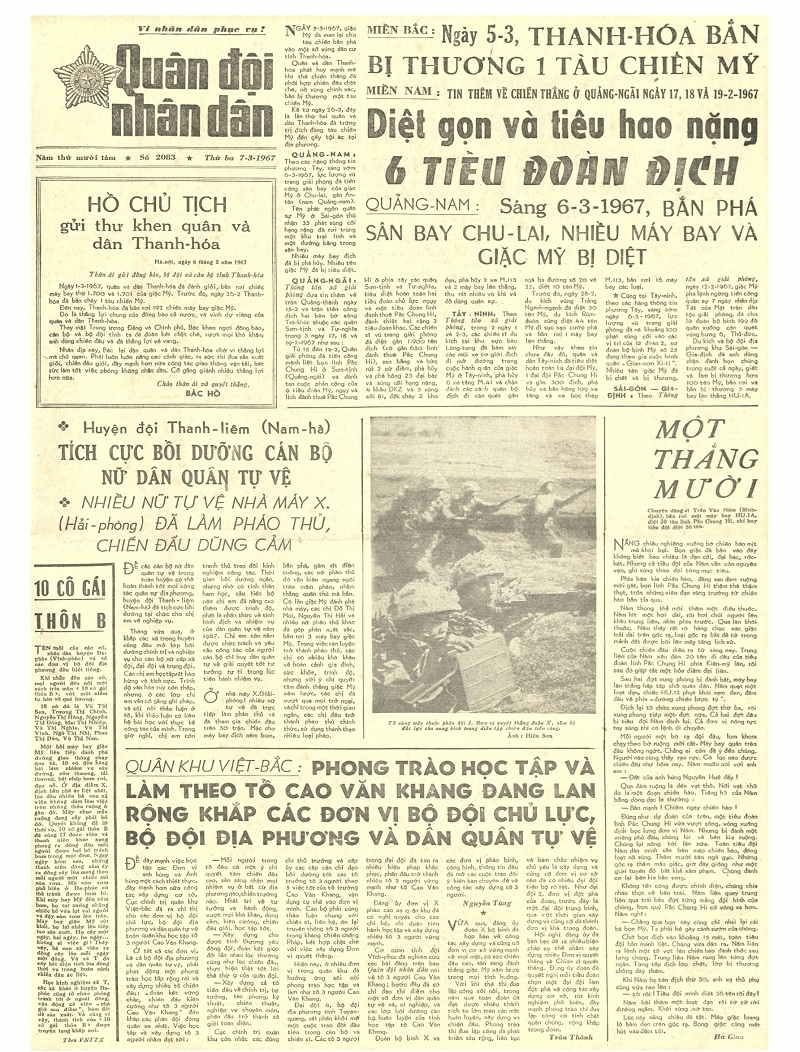 Uncle Ho praises Thanh Hoa’s army and people