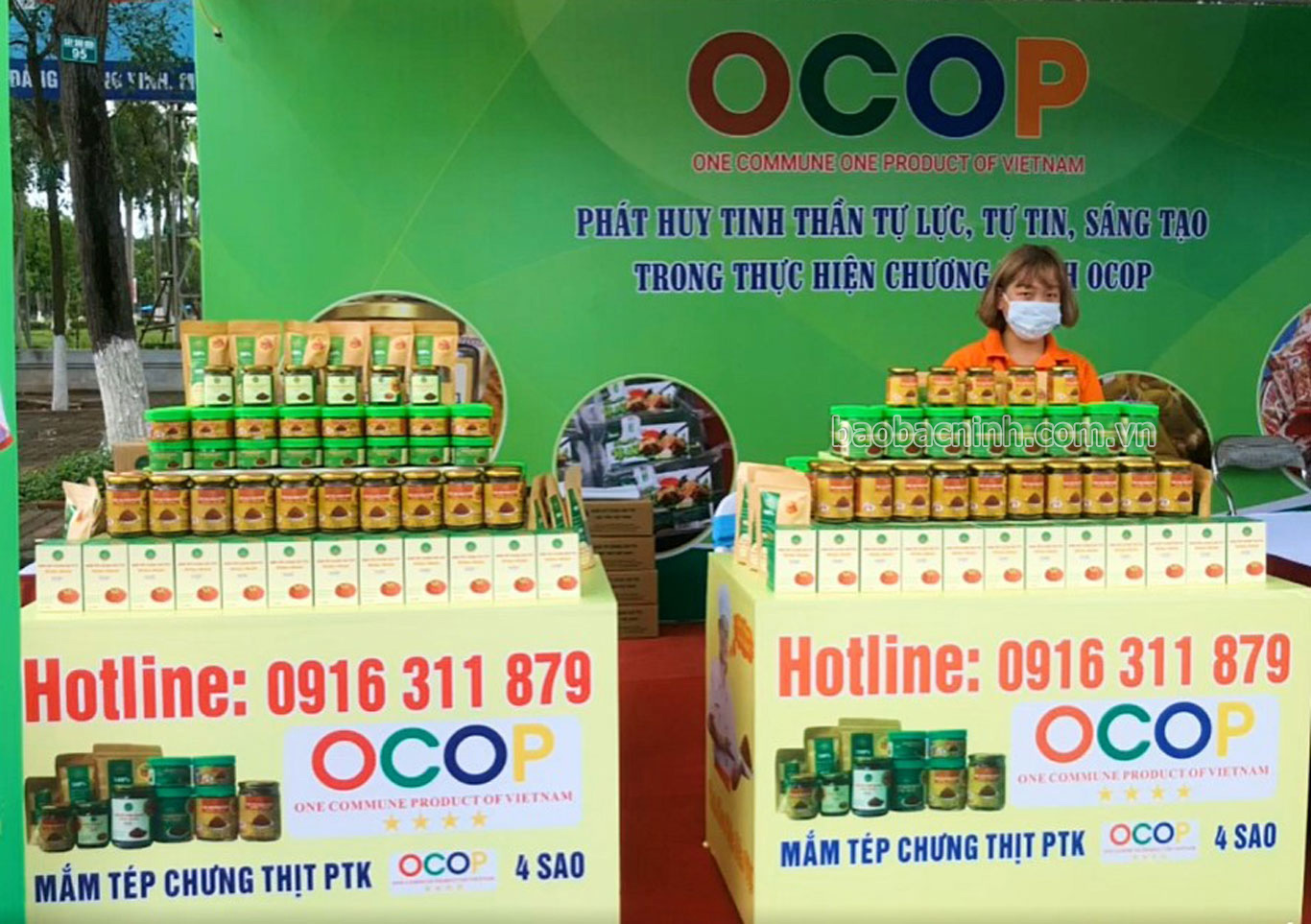 Bac Ninh recognizes 18 outstanding rural industrial products in 2022