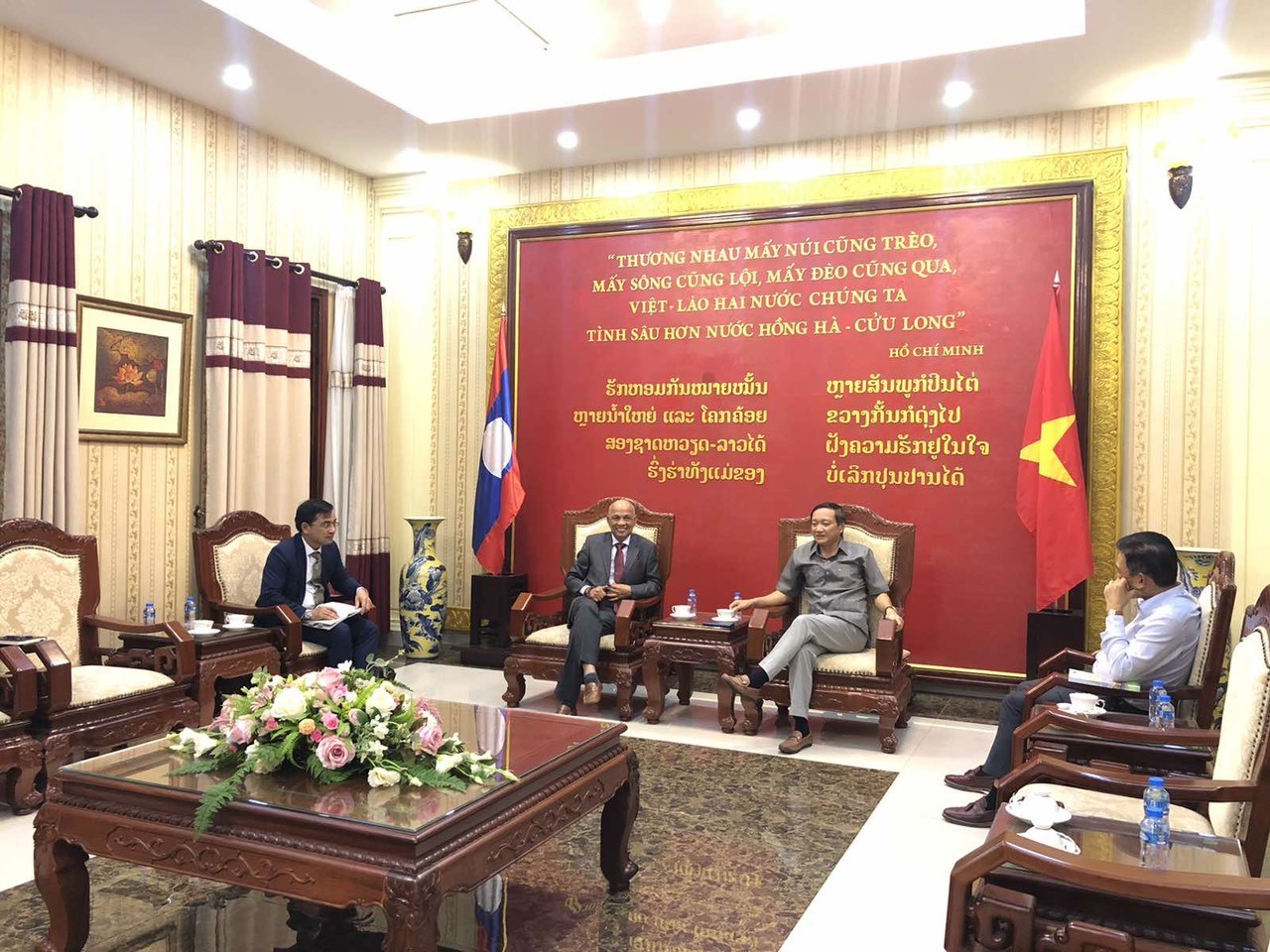 Global Vietnamese Fatherland Day to be held in Laos