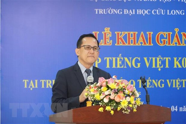 Vietnamese language course opened for Lao ICT personnel