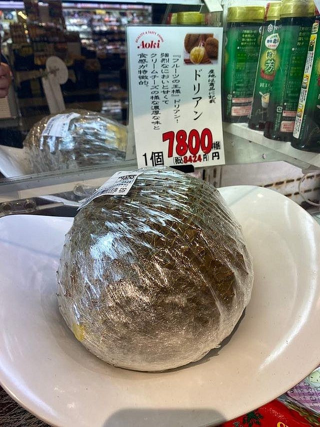 Japan increases purchases of Vietnamese durian