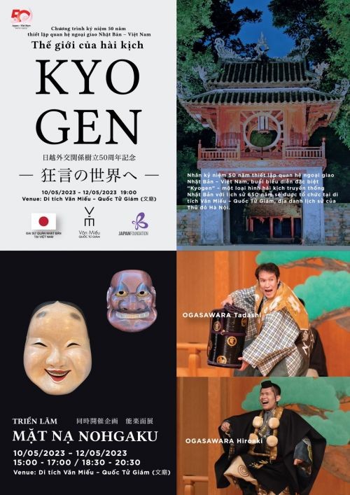 Art programme in Hanoi to introduce Japanese comedic stage art
