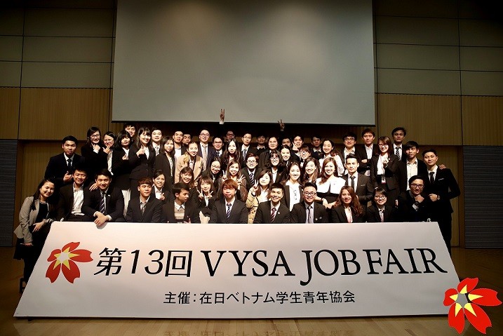 Free job fair for Vietnamese in Japan in 2023