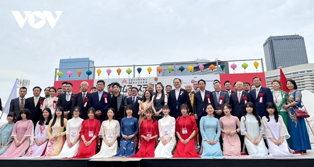 Vietnam Festival held in Osaka