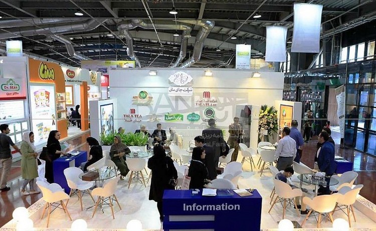 Many potential fields for development of Vietnam - Iran relations