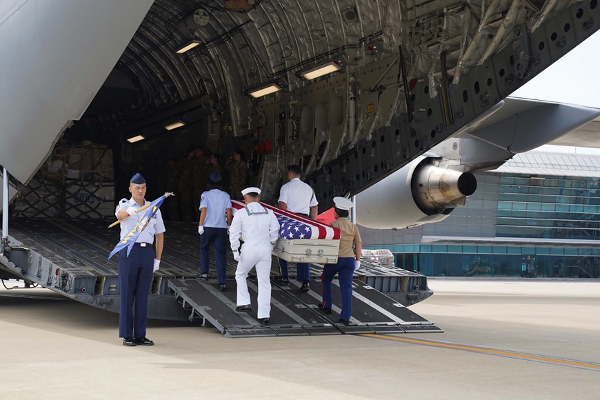 U S holds 161st repatriation ceremony