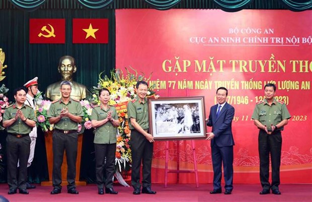 State leader outlines tasks for internal political security force